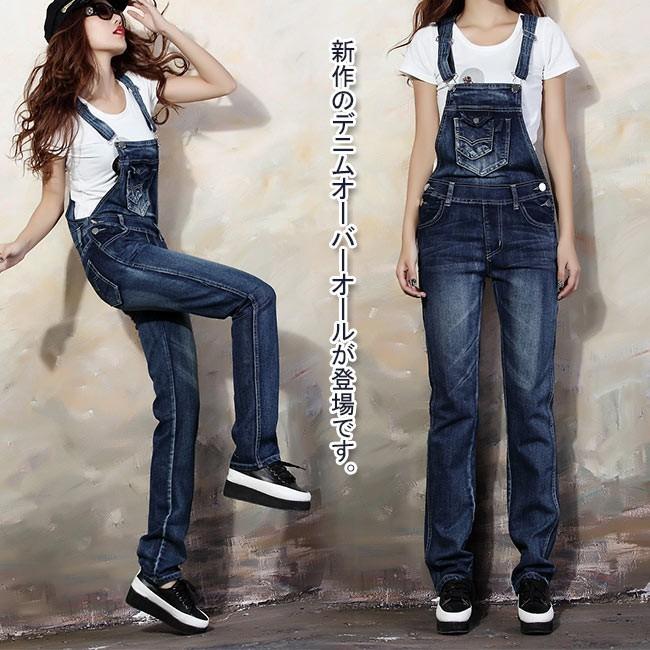 ファッション 男女兼用 カジュアルウェア デニムサロペット デニムオーバーオール オールインワン レディース つなぎ スリムシルエット 体型カバー 着痩せ 春新作 Fyycng6omb Shahjahanmosque Org Uk