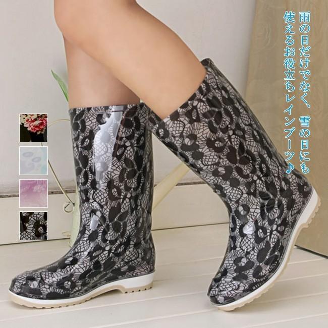 市場 日本野鳥の会 カーキ 雨靴 ゴム長靴 ブラック メンズ 長靴 おしゃれ ウィメンズ レインブーツ レディース