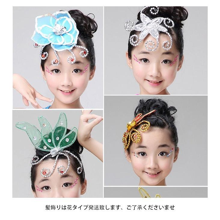 キッズダンス衣装 キッズセット 2点セット トップス スカート セットアップ 女の子 子供服 タイ族ダンスウェア Egt062 Ffs 通販 Yahoo ショッピング