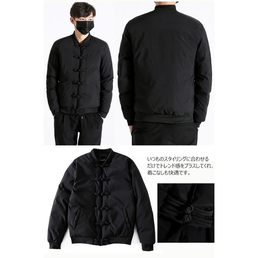 中綿ジャケット メンズ 中綿コート 民族風 エスニックコート チャイナボタン お兄系 キルティングコート 長袖ジャケット 秋冬 保温 春新作 Egt1091 Ffs 通販 Yahoo ショッピング