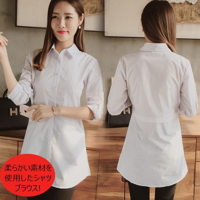 心に強く訴える白 シャツ インナー レディース 人気のファッション画像