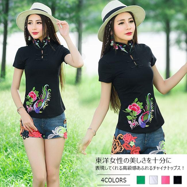 爆売り 刺繍シャツ チャイナシャツ チャイナブラウス エスニックシャツ レディース 半袖 無地 刺繍 立ち襟 秋新作 インナートップス