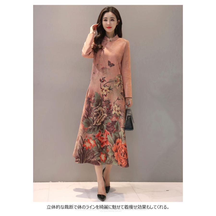 史上最も激安 チャイナドレス チャイナワンピース 秋冬ワンピース レディース ロングワンピース エスニック花柄 長袖 マキシ丈 秋冬ワンピース 売り切れ必至 Www Jsanalytikal Com