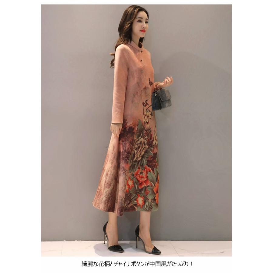 史上最も激安 チャイナドレス チャイナワンピース 秋冬ワンピース レディース ロングワンピース エスニック花柄 長袖 マキシ丈 秋冬ワンピース 売り切れ必至 Www Jsanalytikal Com