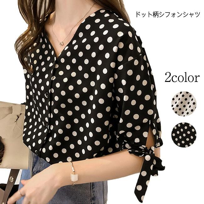 シフォンシャツ レディース 大きいサイズ Vネック タッセル ドット柄 5分袖 ブラウス オシャレ トップス 春 夏 秋 Lcezfbajlp Superopticas Com