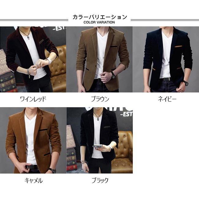 新発売 ジャケット テーラードジャケット メンズ ベロア テーラードジャケット メンズ ベロア 無地 長袖 アウター 秋 冬 春 夏新作