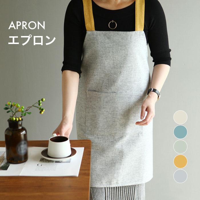 エプロン ボーダー ドット柄 楽ちん 簡単 母の日 プレゼント ギフト 贈り物 おしゃれ 着脱かんたん キッチン 家事 育児 保育士 料理人 スーパー用 花屋 Lhg649 Ffs 通販 Yahoo ショッピング