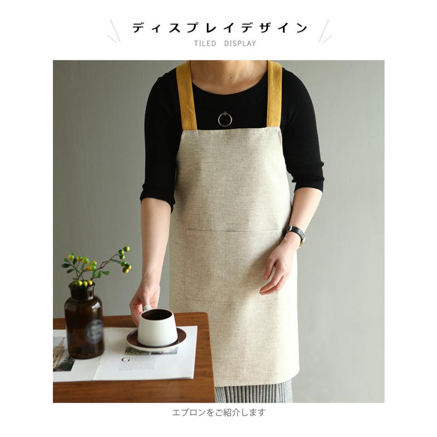 エプロン ボーダー ドット柄 楽ちん 簡単 母の日 プレゼント ギフト 贈り物 おしゃれ 着脱かんたん キッチン 家事 育児 保育士 料理人 スーパー用 花屋 Lhg649 Ffs 通販 Yahoo ショッピング