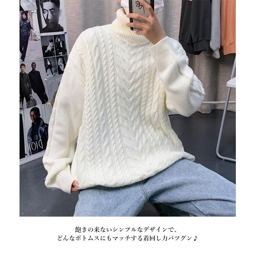 特別オファー 厚手 長袖 秋 春 冬 メンズ ケーブル編みニットセーター 送料無料 ハイネック 冬新作 カジュアル 保温 防寒 暖かい 無地 おしゃれ ゆったり スッキリ ニット セーター サイズ 2xl Www We Job Com