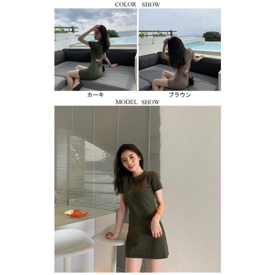 送料無料 ワンピース レディース おしゃれ きれいめ 半袖 無地 シンプル 背中開き リメイク風 ショート丈 ミニ丈 ゆったり すっきり タイト 夏新作 Lhw1009 Ffs 通販 Yahoo ショッピング