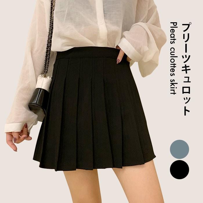 プリーツスカート レディース キュロット ショートスカート ショート丈 ショートキュロット ショートパンツ プリーツ ハイウエスト ボトムス 夏新作 Llyb6613 Ffs 通販 Yahoo ショッピング