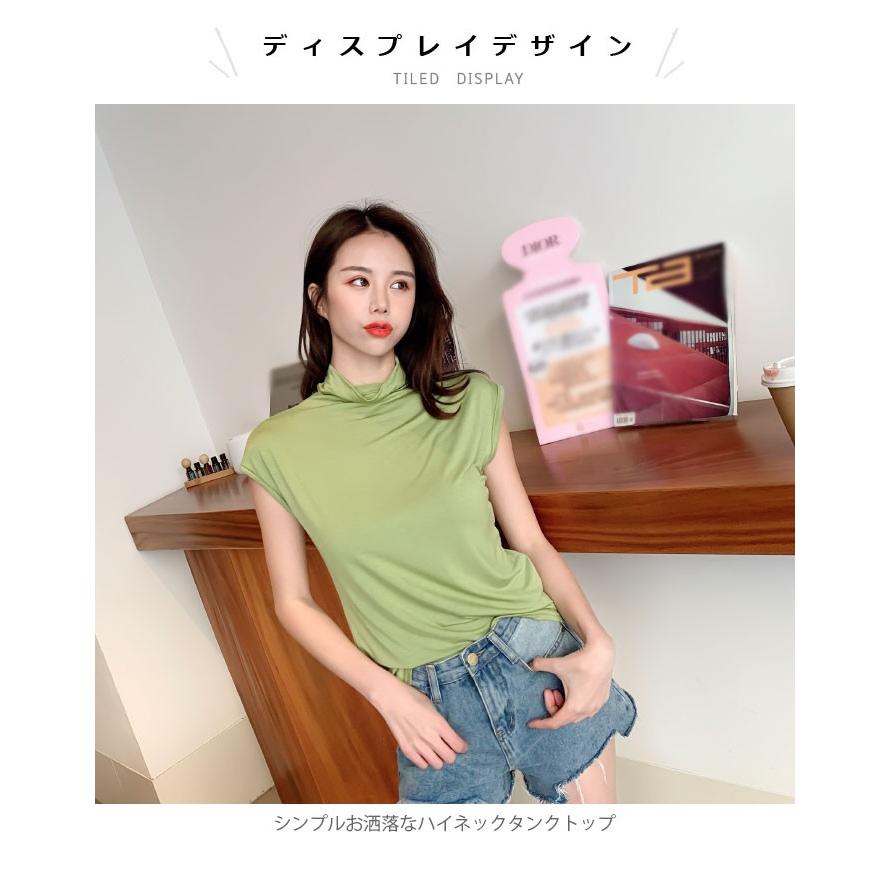50 Off 送料込 ブラック Not タートルネック タンク トップ 全品送料無料 Crabsky Com