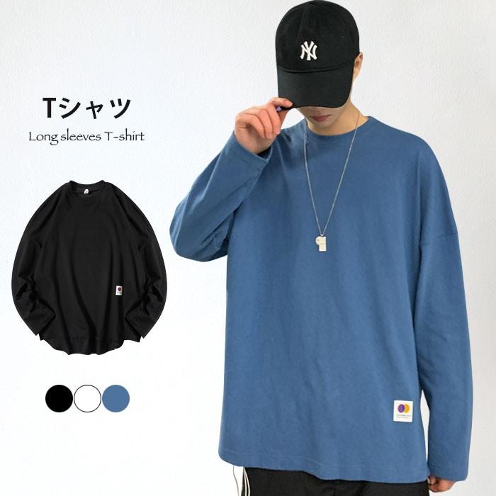 Tシャツ メンズ 長袖tシャツ 無地tシャツ ラウンドネック トップス プルオーバー 長袖 ドロップショルダー ゆったり ゆるtシャツ 無地 スリット入り S1yyhuwk0r Studpac Ro