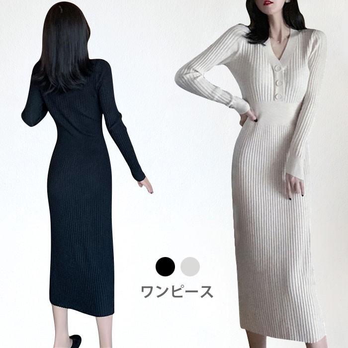 ニットワンピース レディース ワンピース ロングワンピース ミモレワンピース 長袖 Vネック リブニット ストレッチ インナーワンピース 秋冬 冬新作 Llyw59 Ffs 通販 Yahoo ショッピング