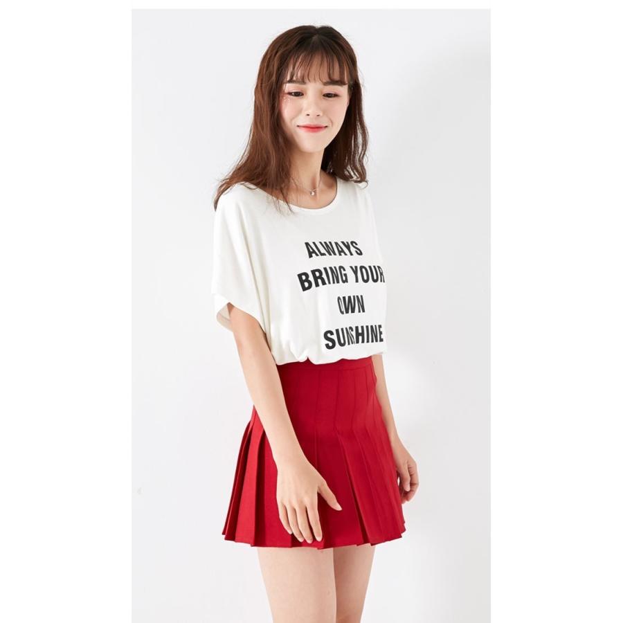 Cute Lovelyなプリーツスカート キュロットパンツ ハイウエストスカート テニススカート ショートスカート スクールスカート Tps155 Ffs 通販 Yahoo ショッピング