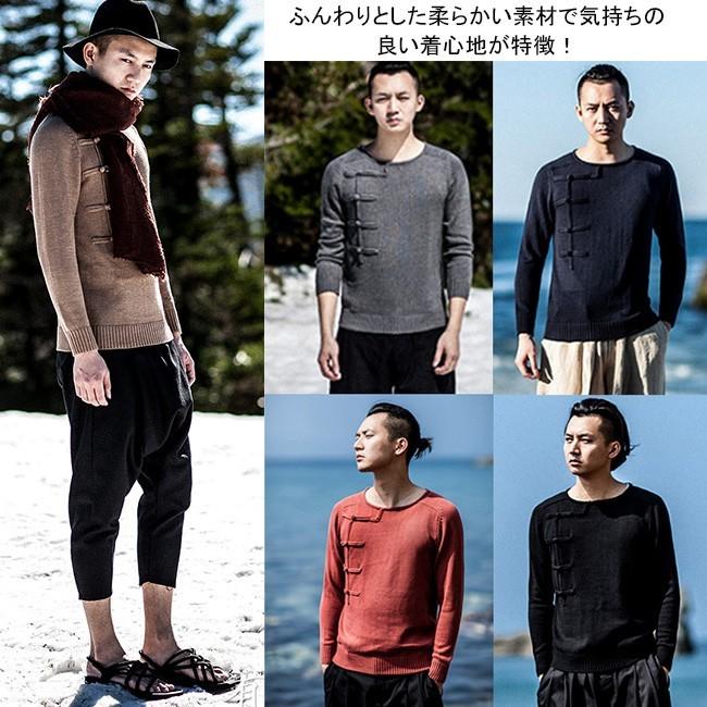超美品の シンプル プルオーバー ボートネック リブ裾 ラウンドネック ニットセーター 大人コーデに愛されるアイテム 中国風たっぷり 秋新作 メンズファッション インナー ベスト ジレ Www Radio10 Sr