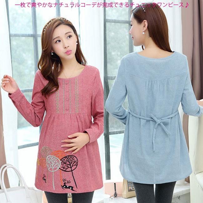 チュニックワンピース 綿麻ワンピース マタニティ ワンピース 刺繍ワンピース ショートワンピース 春ワンピース 長袖 ａライン リネンワンピース Www Cianilugano Ch
