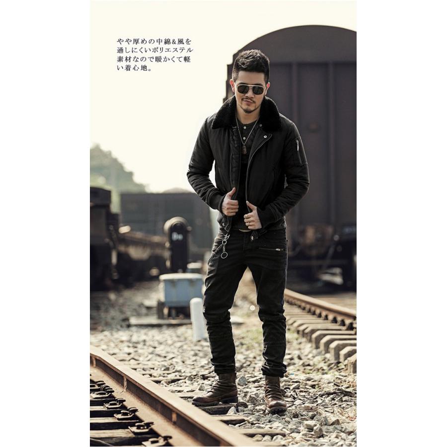 送料無料 早い者勝ち 中綿ジャケット メンズ ファー襟付き 襟取り外し可能 斜めジップアップジャケット 厚手ジャケット リブ裾 ショート丈ジャケット 秋冬ジャケット Tpz151 Ffs 通販 Yahoo ショッピング 送料無料 Gestion Etechnologies Shop