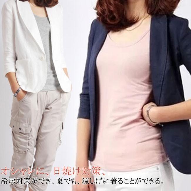 サマージャケット レディース テーラードジャケット 綿麻ジャケット 七分袖 リネン 薄手ジャケット 羽織り ライトテーラードジャケット Tpz1581 Ffs 通販 Yahoo ショッピング