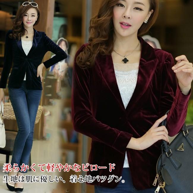 ビロードジャケット テーラードジャケット レディース ベロアジャケット ワンボタンジャケット スリムジャケット 通勤ジャケット ｏｌ スーツジャケット Tpz32 Ffs 通販 Yahoo ショッピング