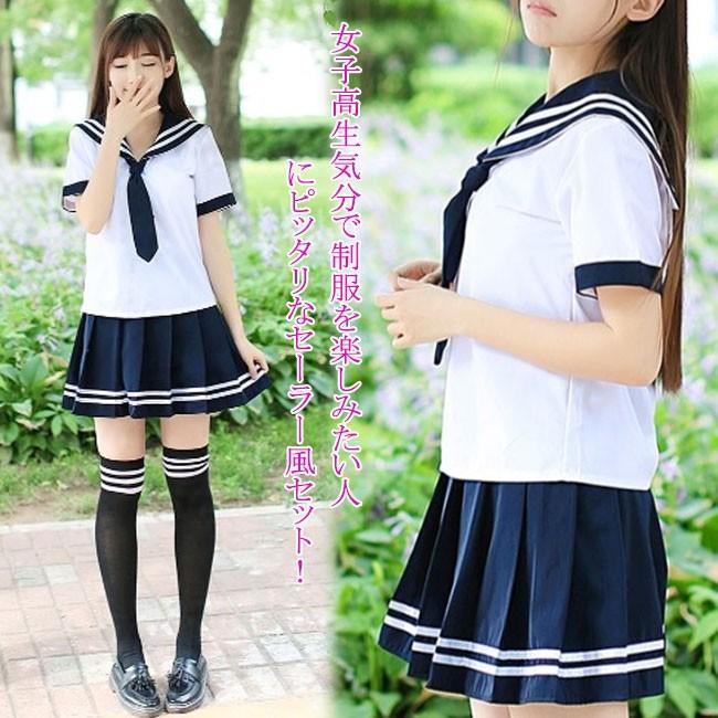 セーラー風セット 3点セット ｔシャツ ミニスカート ニーハイソックス セットアップ マリン風 セーラー衿 スクール風ワンピース 海軍服 Tpz944 Ffs 通販 Yahoo ショッピング