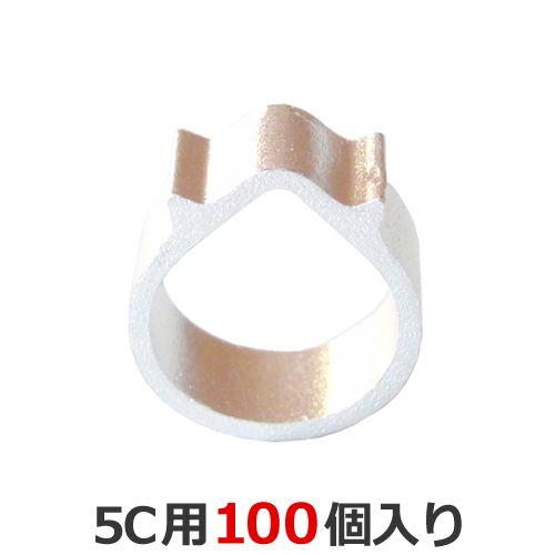 富士パーツ商会 同軸ケーブル 5C接栓用リング 5C F型 接栓用 アルミ