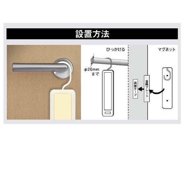 ライテックス（RITEX）どこでもひっかけ薄型センサーライト・電球色