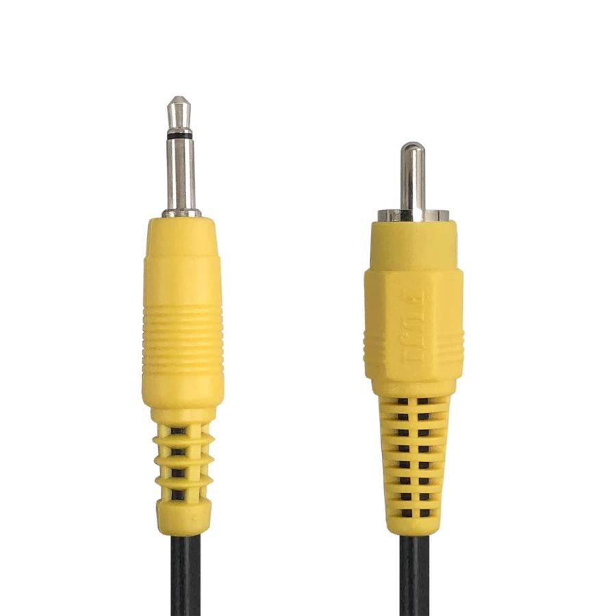 富士パーツ商会 [3m]3.5mm ミニプラグ RCA 変換ケーブル 3.5mm