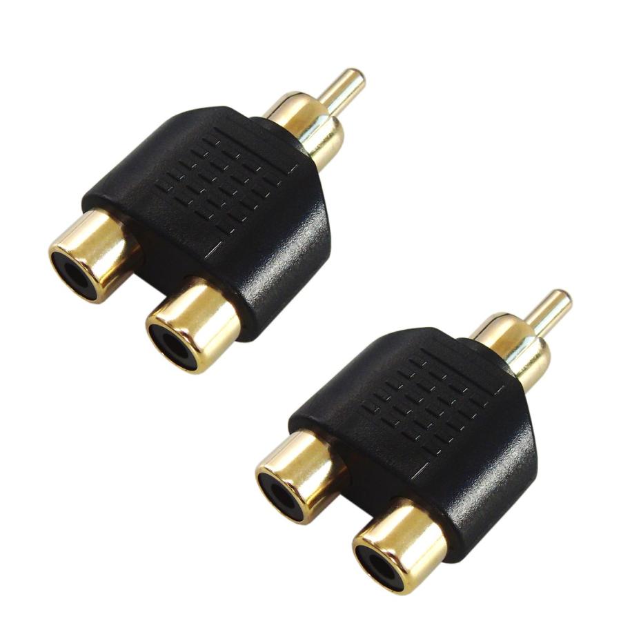 富士パーツ商会 ピン（RCA）端子 2分配プラグ 2個セット C-101 : F