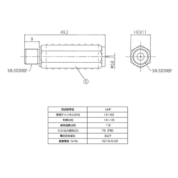 F-FACTORY UHFブースター 16dB 地デジ用アンプ UHF増幅器 (電源部なし) FE-TPA-16｜f-fact｜02