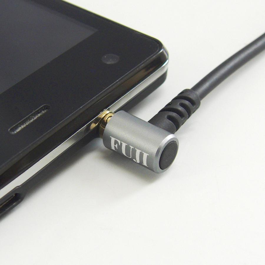 富士パーツ商会 [2個セット]4極分配ケーブル 3.5mm4極ステレオミニ