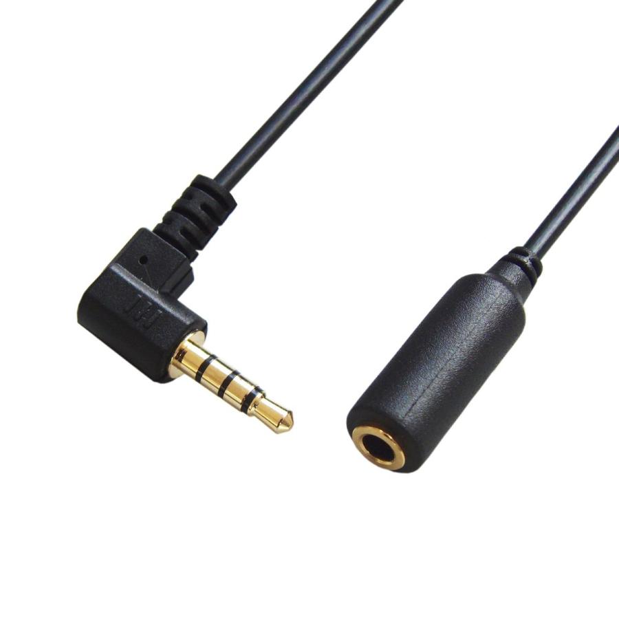 富士パーツ商会 F-FACTORY 3.5mm L型 4極 ステレオミニ延長 富士パーツ商会 F-FACTORY 3.5mm L型 4極 ステレオミニ延長