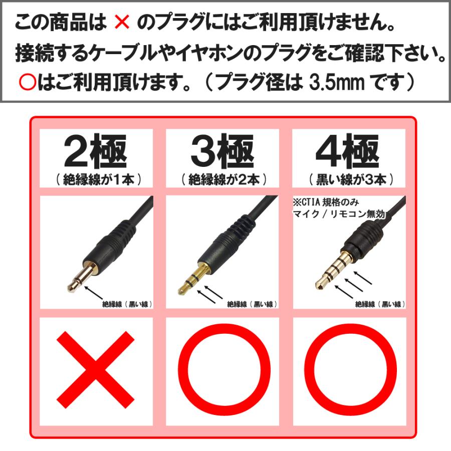 F-FACTORY 3.5mm3極ステレオミニプラグ(オス)-3.5mm4極ステレオミニジャック(メス) マイク/コントローラー無効化ケーブル 5m FNT-M494C-50 :FNT-M494C-50:F-Factory ヤフー店 - 通販 - Yahoo!ショッピング F-FACTORY 3.5mm3極ステレオミニプラグ(オス)-3.5mm4極ステレオミニジャック(メス) マイク/コントローラー無効化ケーブル 5m FNT-M494C-50 :FNT-M494C-50:F-Factory ヤフー店 - 通販 - Yahoo!ショッピング