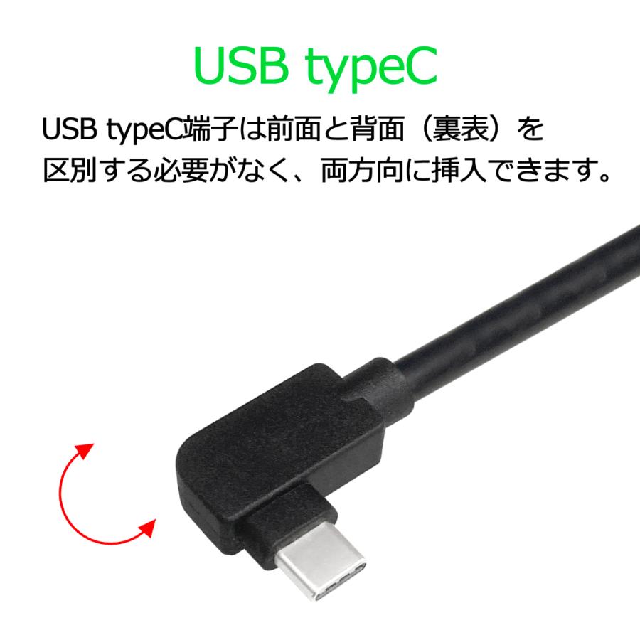 F-Factory USBタイプCケーブル 1m Type A-Type C USB3.0 L型 オス-オス FNT-UAC-310L
