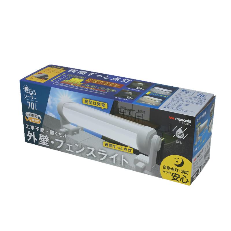 RITEX]ムサシ 明かりセンサー付きソーラー外壁・フェンスライト