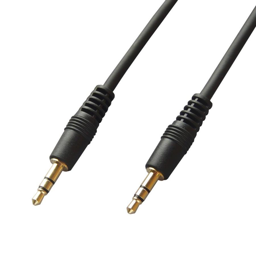 最大57%オフ! 1メートル イヤホンケーブル ステレオ 3.5mm プラグジャック オーディオケーブル オーディオ 最大57%オフ! 1メートル イヤホンケーブル ステレオ 3.5mm プラグジャック オーディオケーブル オーディオ