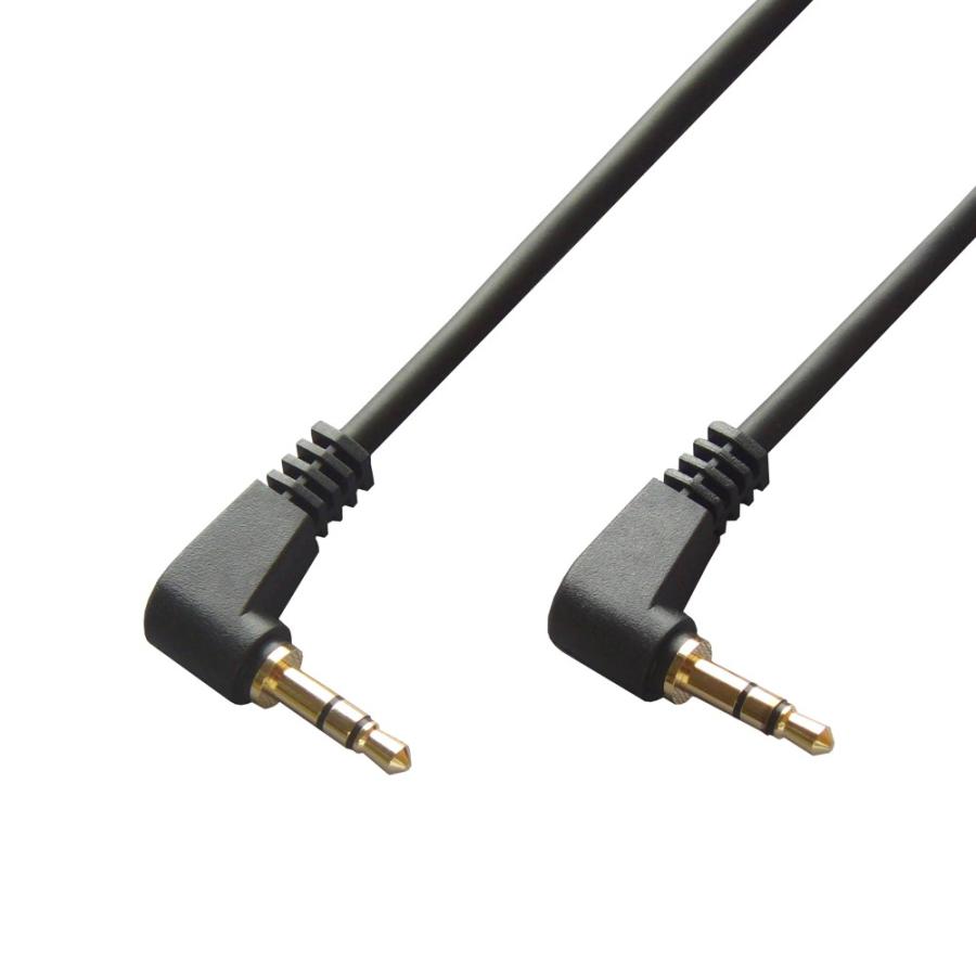 富士パーツ商会 φ3.5mm ステレオミニプラグケーブル 2m(L型-L型