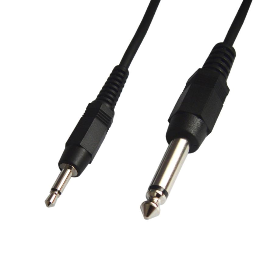 富士パーツ商会 オーディオ変換ケーブル 3.5mm モノラルミニ 富士パーツ商会 オーディオ変換ケーブル 3.5mm モノラルミニ