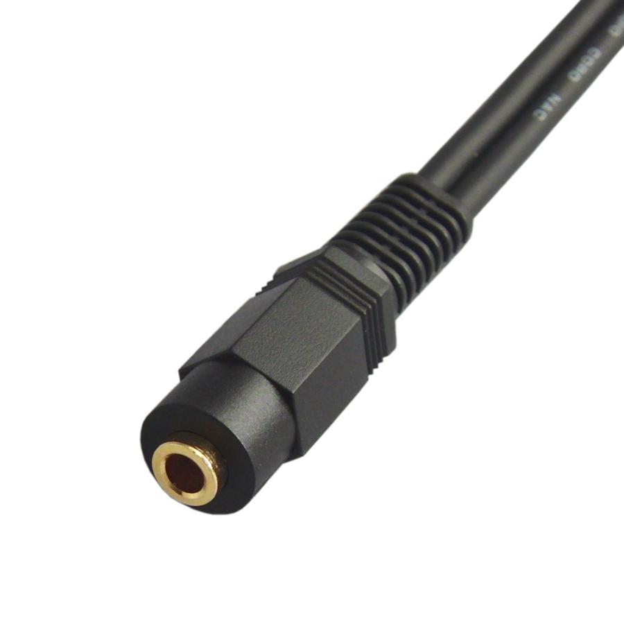 富士パーツ商会 オーディオ変換ケーブル φ3.5mm ステレオミニジャック