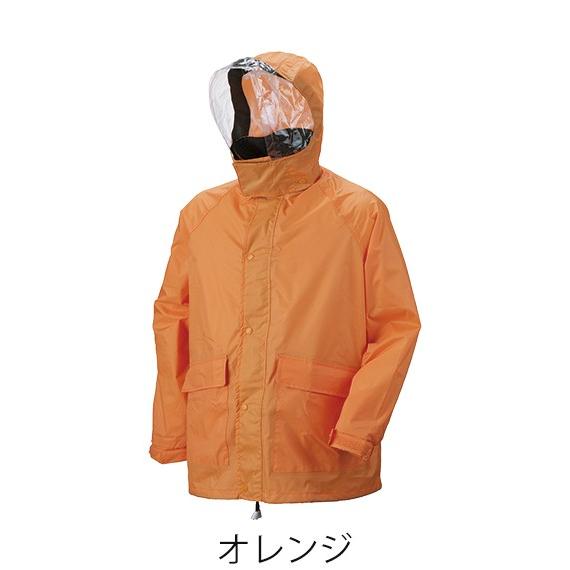 在庫処分 URVAN 天の恵 レインウェア＃3700 アーヴァン 上下セット