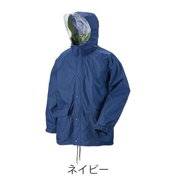 在庫処分 URVAN 天の恵 レインウェア＃3700 アーヴァン 上下