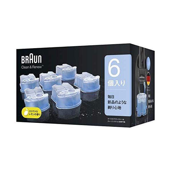Braun ブラウン カートリッジ 6個入り クリーン リニューシステム専用洗浄液 さわやかなレモンの香り 離島不可 フリーシッピングfieldstore 通販 Yahoo ショッピング