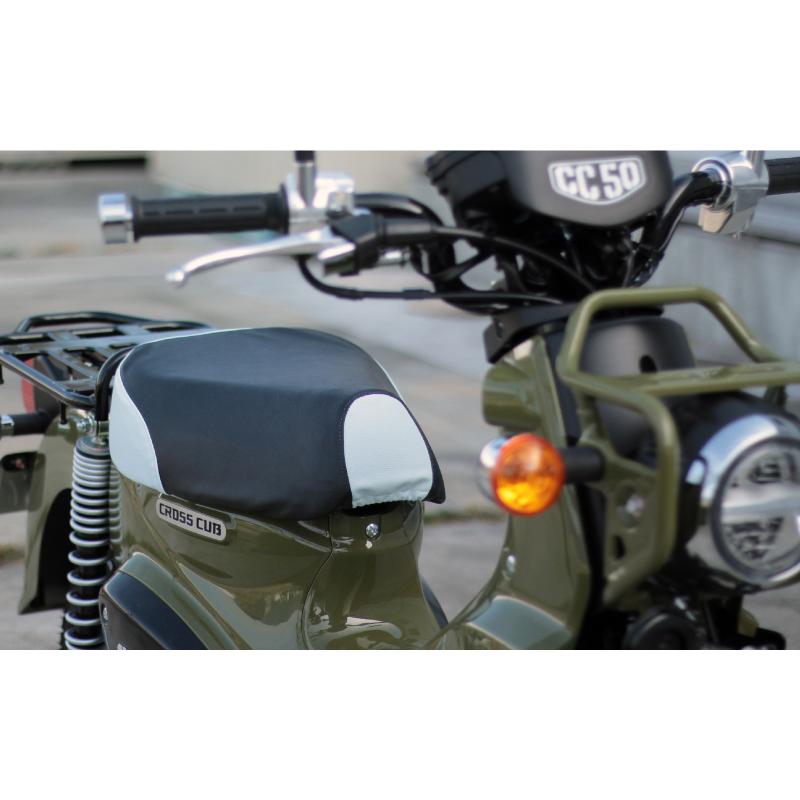 送料無料メール便 サドルカバー 黒 赤 黄 ブラウン他バイク用 送料無料メール便 サドルカバー 黒 赤 黄 ブラウン他バイク用