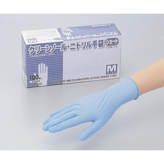 クリーンノール ニトリル手袋 ショート （パウダーフリー） ブルー M/L 100枚入｜f-folio