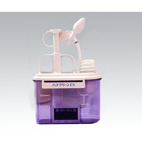 ハナクリーン Ex Morenotafurt Com