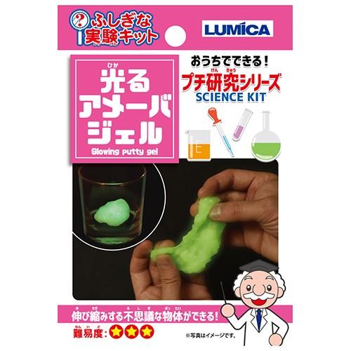 ルミカ 光るアメーバジェル ｅ２９９５１ Diy Miro Store 通販 Yahoo ショッピング