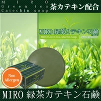 送料無料  お得な3個セット MIRO 緑茶カテキン石鹸 エピ  100g｜f-folio