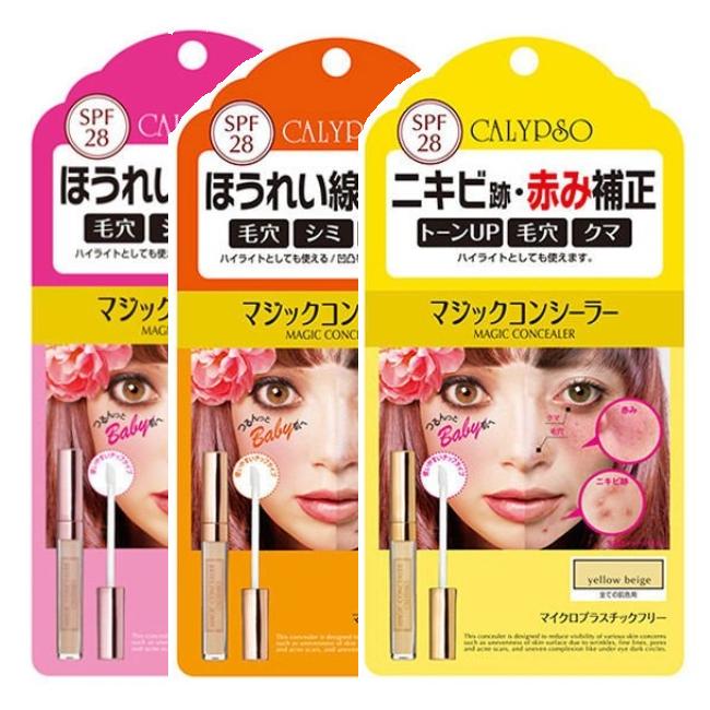カリプソ マジックコンシーラー ピンクベージュ サーモンベージュ イエローベージュ Rio Concealer Miro Store 通販 Yahoo ショッピング