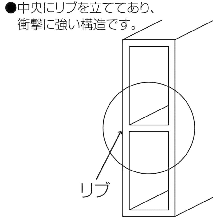 シンワ測定 標尺 アルミ製 1.5m 巾 60mm 直送 送料無料 77351  離島は別途送料がかかります｜f-folio｜03