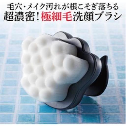 フェイシャルセラピストニコニコにゃんこ Tcp Miro Store 通販 Yahoo ショッピング